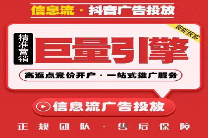 提升品牌曝光度：sem优化托管的成功案例